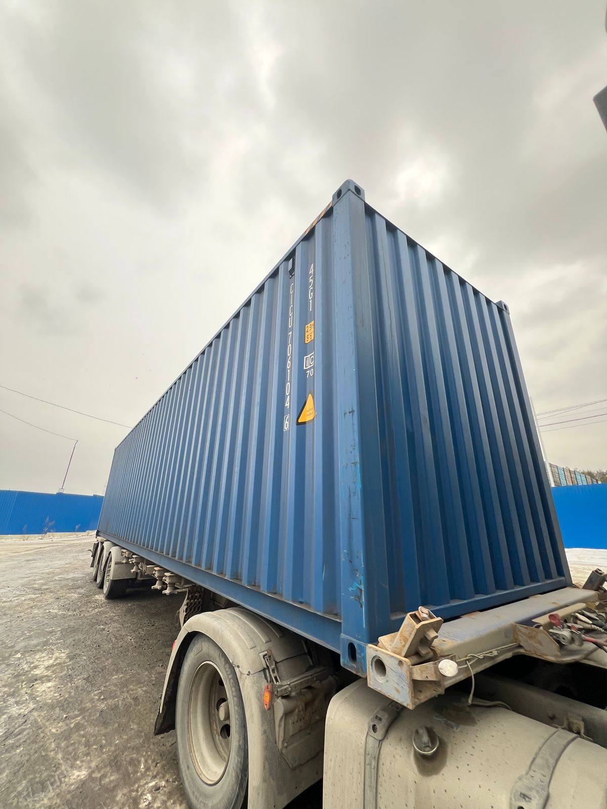 Морской контейнер CICU7061046